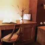 Guest house Le Village 3*